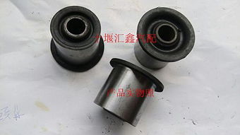 东风天龙驾驶室翻转胶套5001020 C0300 关键汽车零配件解析