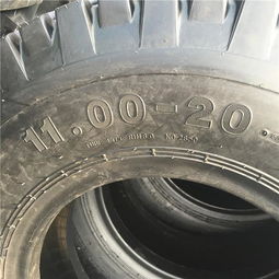 双星卡车轮胎羊角花纹1100-20（11.00-20）全面解析 价格、图片与优质配件厂家推荐