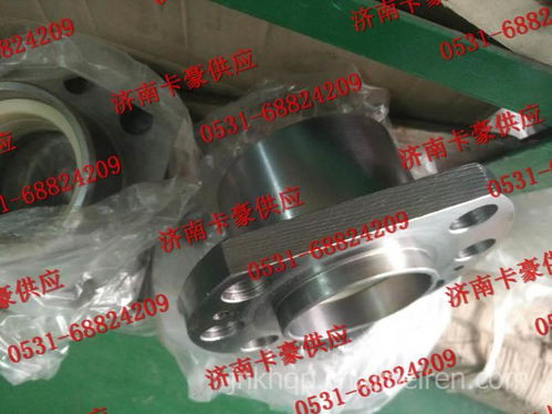 陕汽同力矿车关键转向部件详解 转向节立轴座总成与主销衬套座